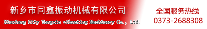 l(xing)ͬәCе޹-ȫ(w)ᾀ0373-2688308